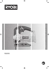 Ryobi RJS18-0
