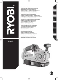 Ryobi R18BS-0