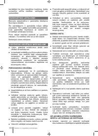 Страница 100