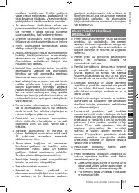 Страница 101