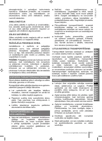 Страница 103