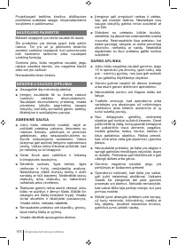 Страница 106