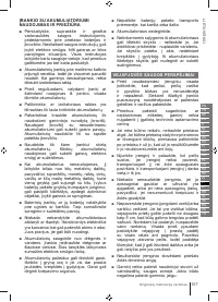 Страница 107