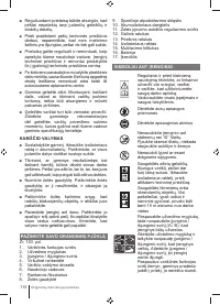 Страница 110