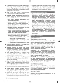 Страница 114