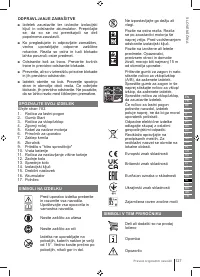 Страница 127
