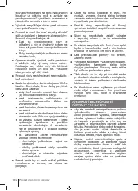 Страница 130