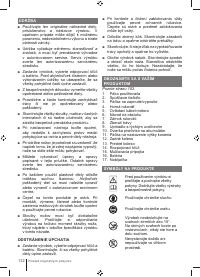 Страница 132