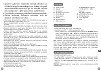 Страница 104