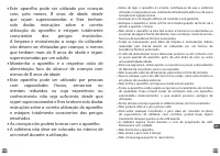 Страница 118