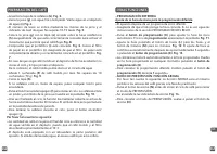 Страница 124