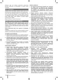 Страница 102