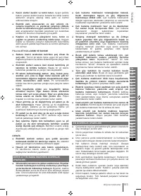 Страница 103