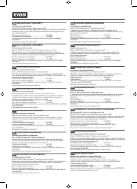 Страница 136