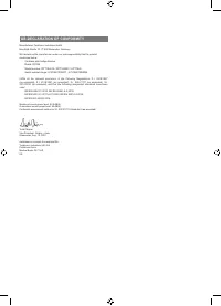 Страница 138