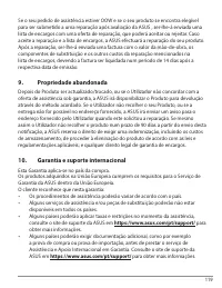 Страница 119