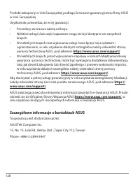 Страница 128