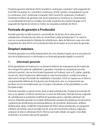 Страница 139