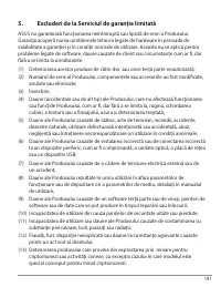 Страница 141