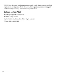 Страница 144