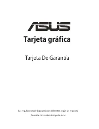 Страница 145