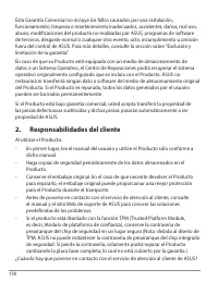 Страница 150