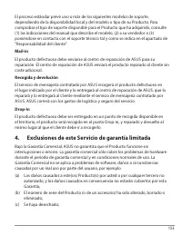 Страница 153