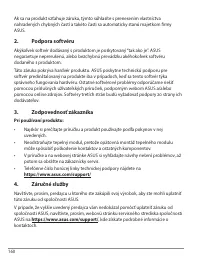 Страница 160