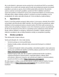 Страница 163