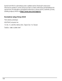 Страница 164