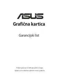 Страница 165