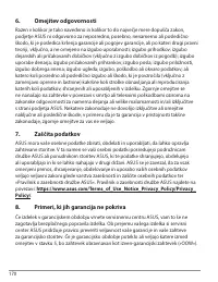 Страница 170