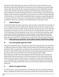 Страница 206