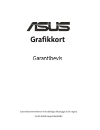 Страница 208