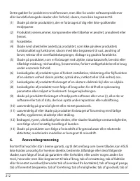 Страница 212