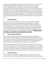 Страница 213