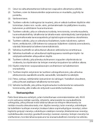 Страница 219