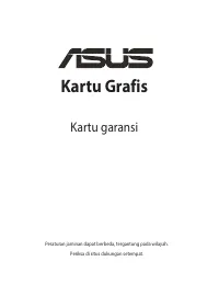 Страница 222