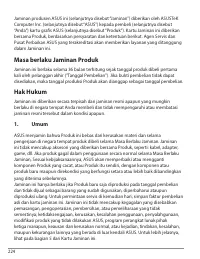 Страница 224