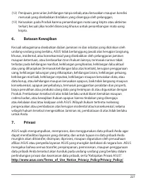 Страница 227