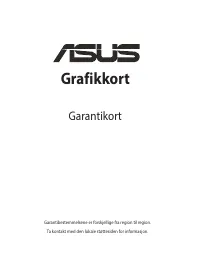 Страница 230