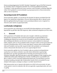 Страница 232