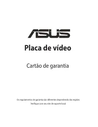 Страница 244