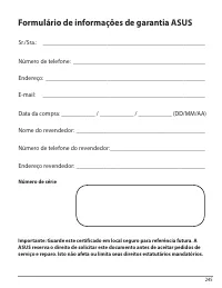 Страница 245