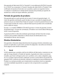 Страница 246