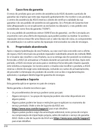 Страница 250