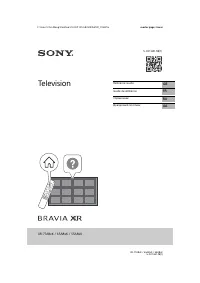 Sony BRAVIA XR O55A80K (XR55A80KR2)