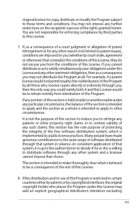 Страница 103