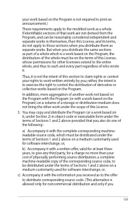 Страница 123