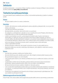 Страница 100